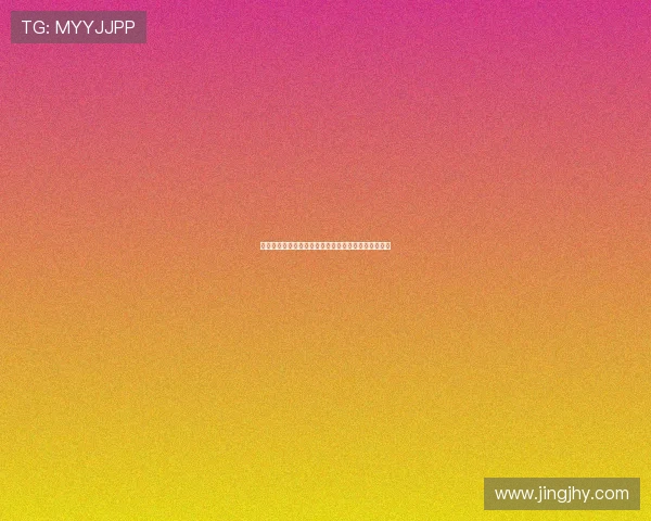 法甲各大俱乐部装备赞助品牌分析及市场合作趋势探讨 法甲各大俱乐部装备赞助品牌分析及市场合作趋势探讨