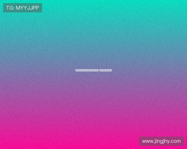 罗马诺曝切尔西与雅克松分道扬镳 纽卡热刺有意引援 罗马诺曝切尔西与雅克松分道扬镳 纽卡热刺有意引援