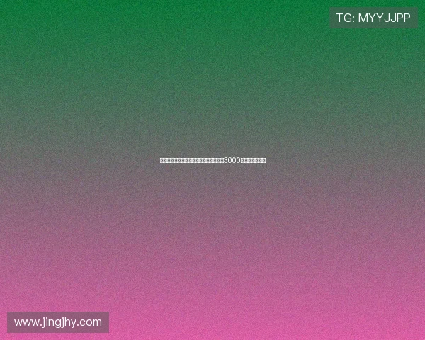 迪马济奥：罗马认为帕尔梅拉斯对里奥斯3000万欧元要价过高