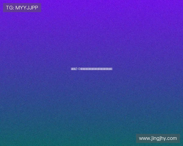 阿森纳3-0毕包哲凯赖什首球哈弗茨超跑助攻展现全能风采