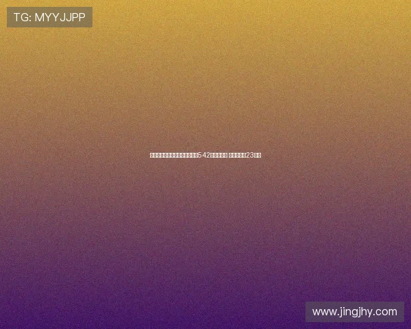 重庆市体育局:国足世预赛助力542万人次引流 带动消费超23亿元 重庆市体育局:国足世预赛助力542万人次引流 带动消费超23亿元