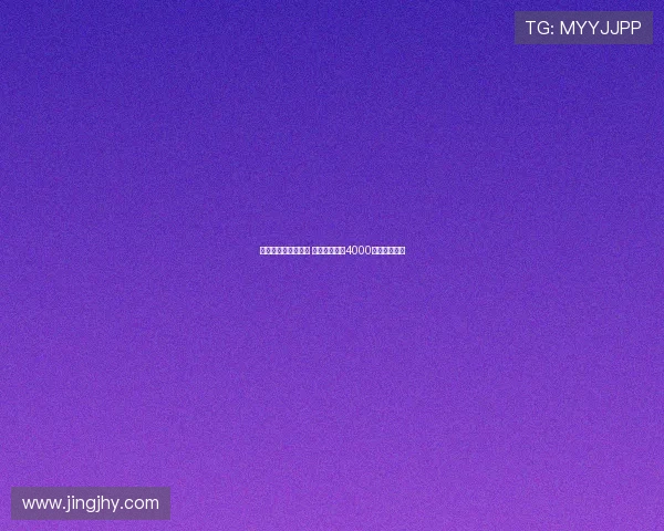 巴黎向舍瓦利耶报价 里尔要求至少4000万欧元转会费